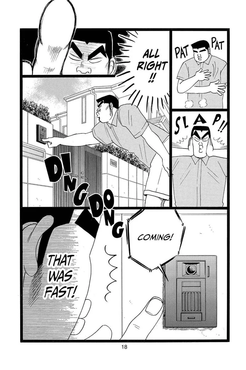 Ore Monogatari!! Chapter 28 page 19