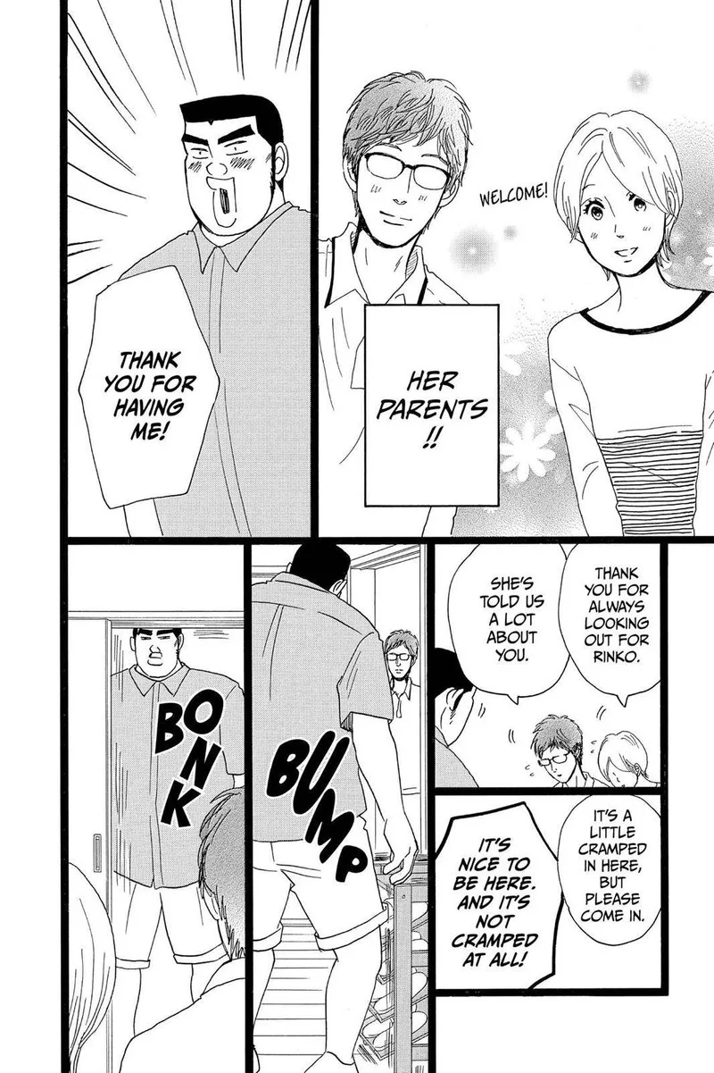 Ore Monogatari!! Chapter 28 page 21
