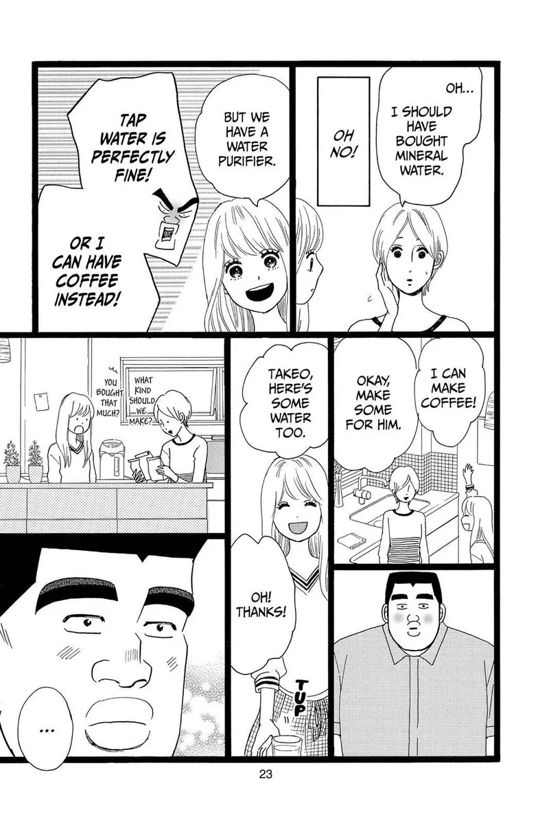 Ore Monogatari!! Chapter 28 page 24