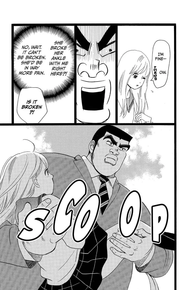 Ore Monogatari!! Chapter 28 page 10