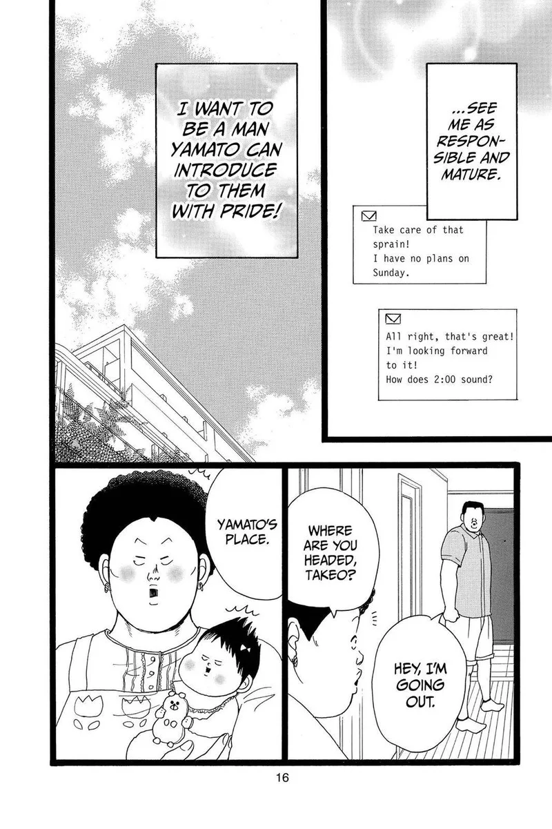 Ore Monogatari!! Chapter 28 page 17