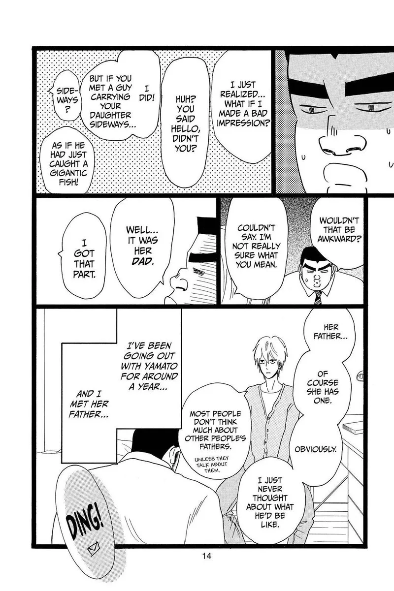 Ore Monogatari!! Chapter 28 page 15