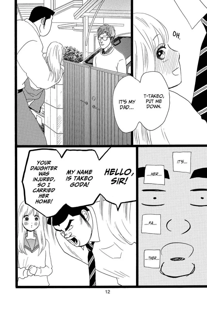 Ore Monogatari!! Chapter 28 page 13