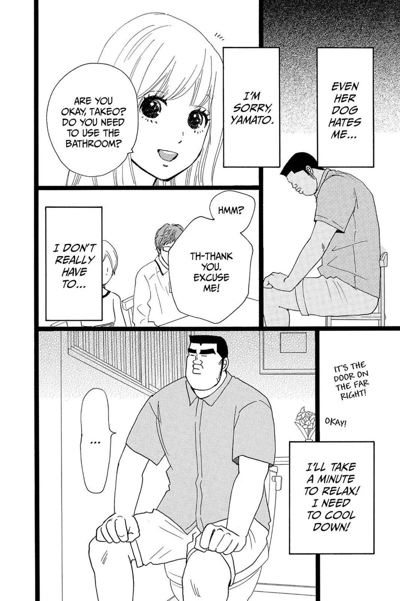 Ore Monogatari!! Chapter 28 page 29