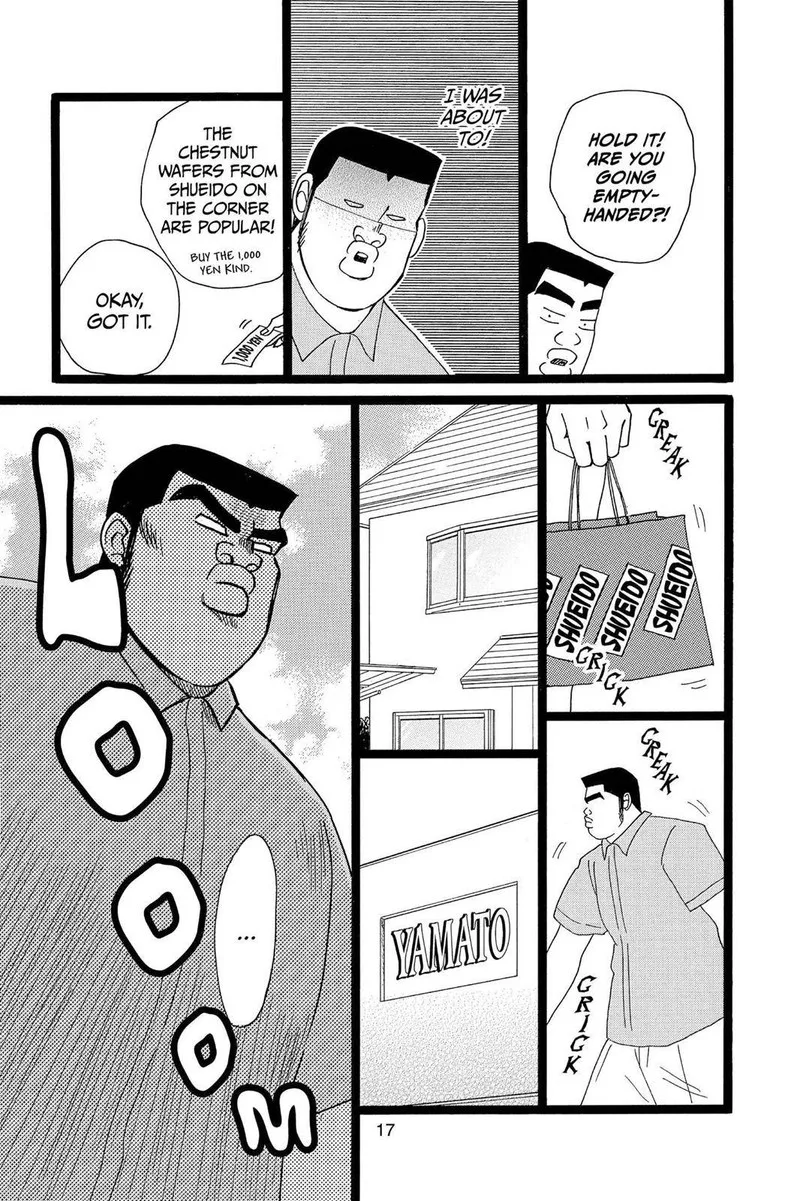 Ore Monogatari!! Chapter 28 page 18