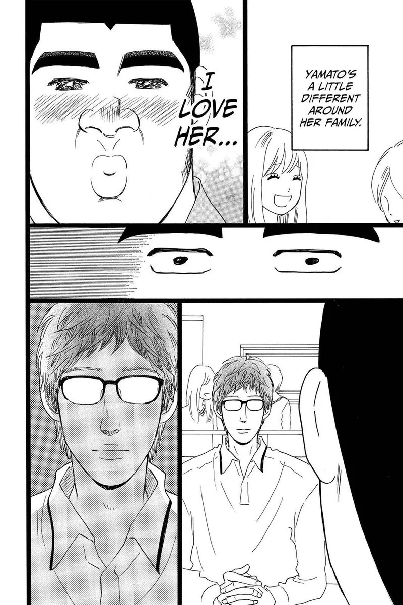Ore Monogatari!! Chapter 28 page 25