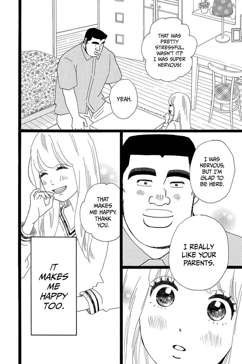 Ore Monogatari!! Chapter 28 page 35