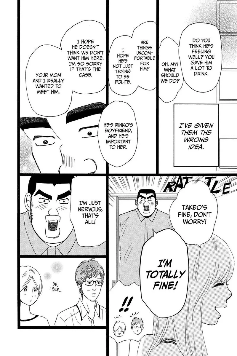 Ore Monogatari!! Chapter 28 page 31