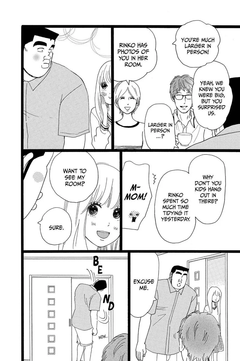 Ore Monogatari!! Chapter 28 page 33