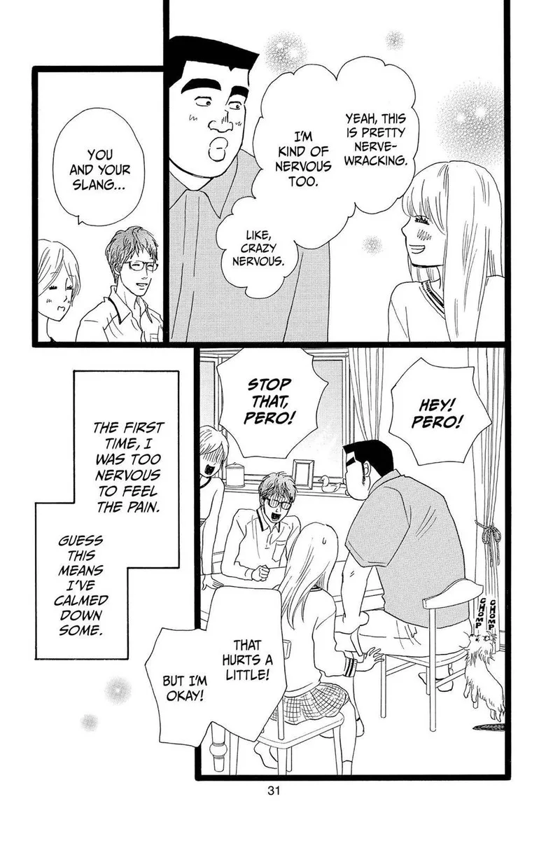 Ore Monogatari!! Chapter 28 page 32