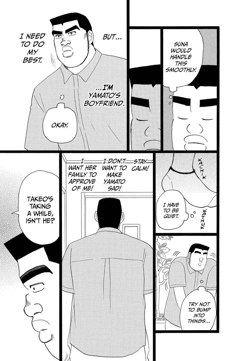 Ore Monogatari!! Chapter 28 page 30