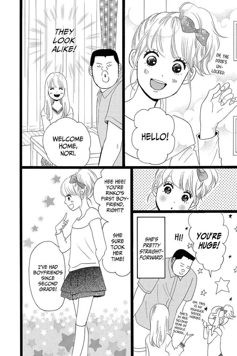 Ore Monogatari!! Chapter 28 page 37