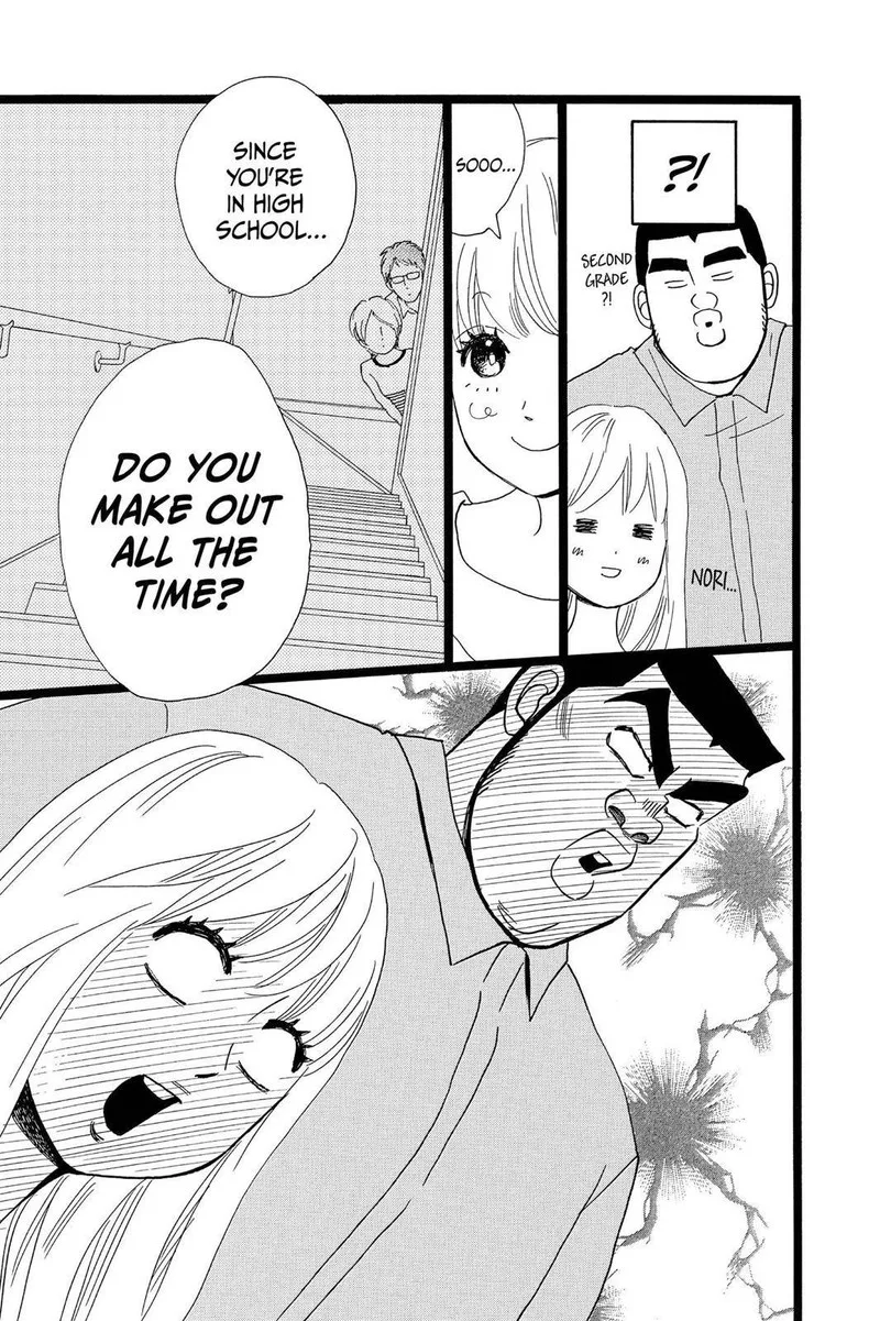 Ore Monogatari!! Chapter 28 page 38