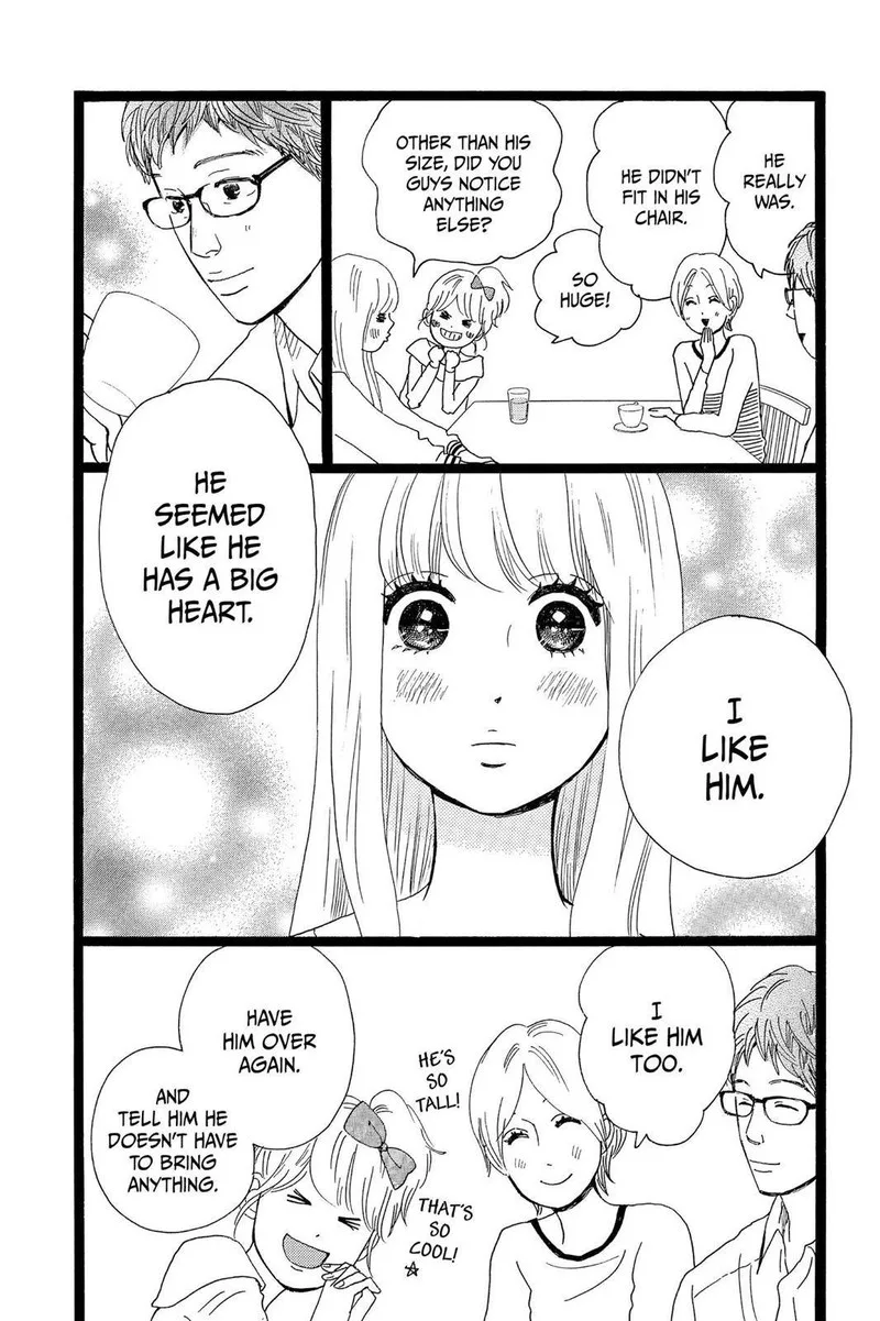 Ore Monogatari!! Chapter 28 page 41