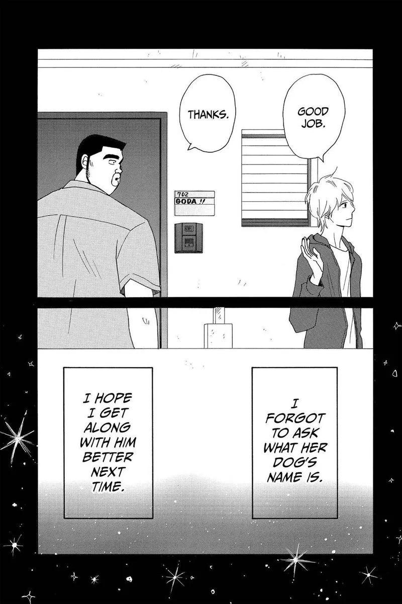 Ore Monogatari!! Chapter 28 page 45