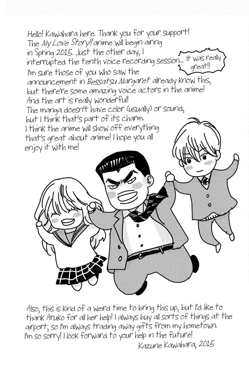 Ore Monogatari!! Chapter 29 page 2
