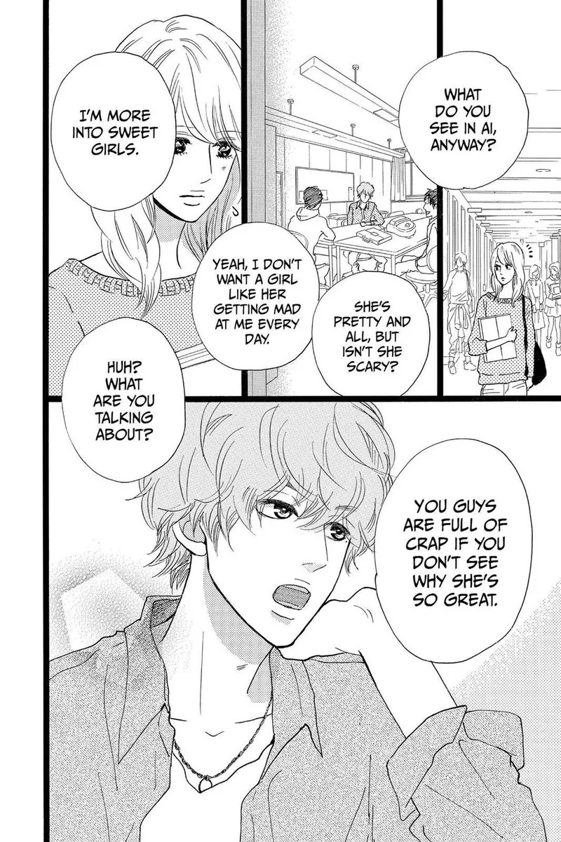 Ore Monogatari!! Chapter 29 page 8
