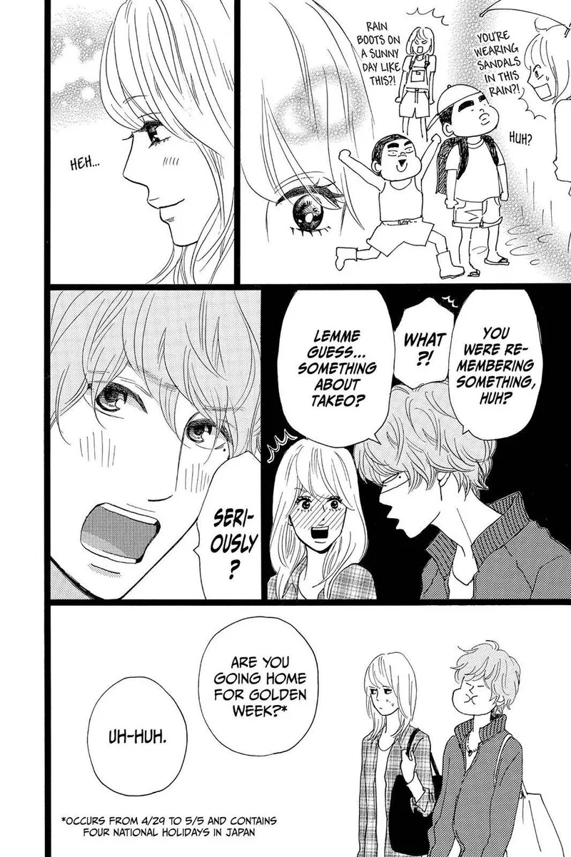 Ore Monogatari!! Chapter 29 page 10