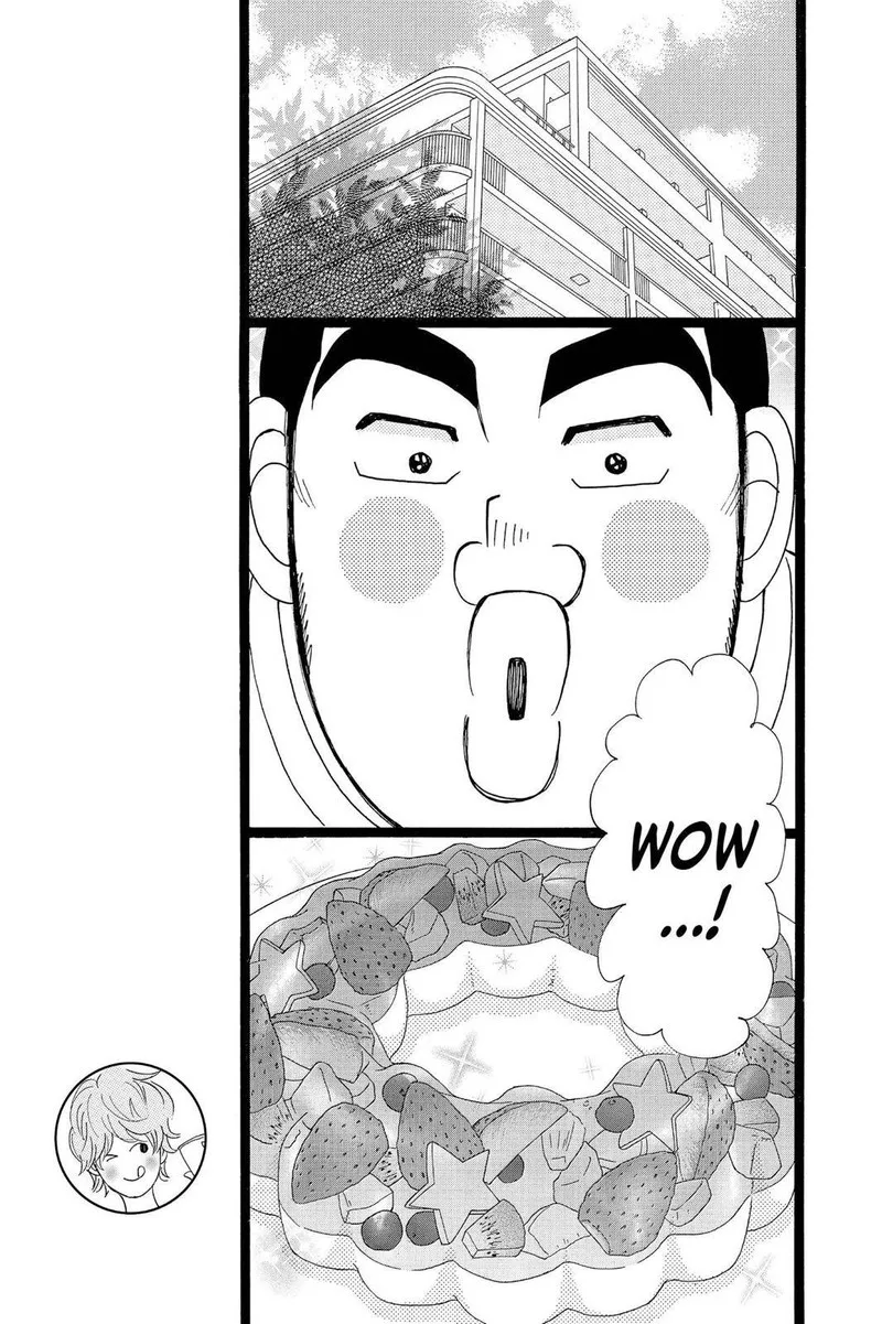Ore Monogatari!! Chapter 29 page 13