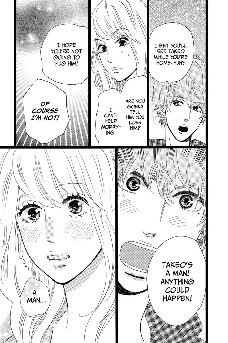Ore Monogatari!! Chapter 29 page 11