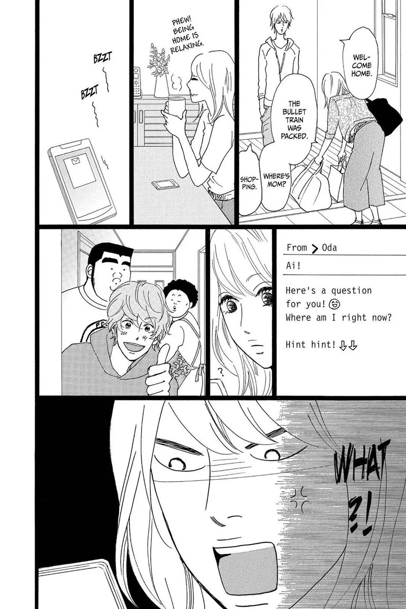 Ore Monogatari!! Chapter 29 page 18