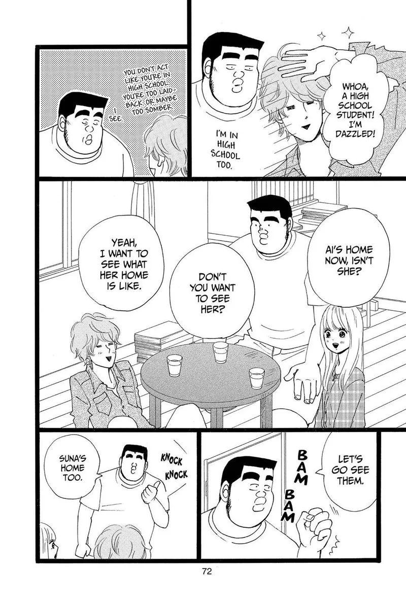 Ore Monogatari!! Chapter 29 page 26