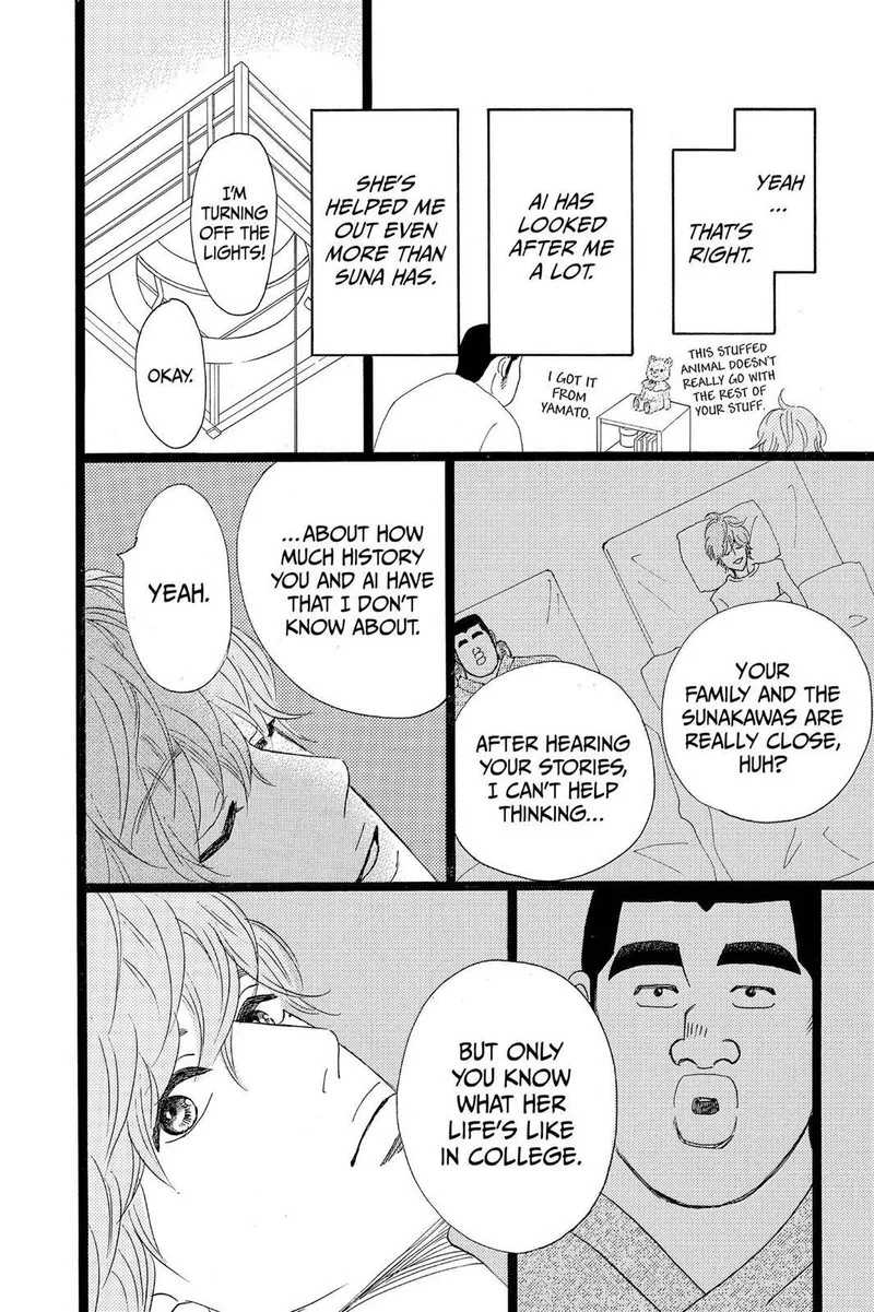 Ore Monogatari!! Chapter 29 page 24