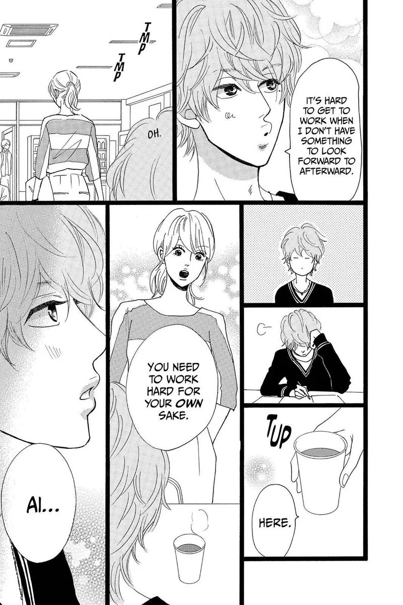 Ore Monogatari!! Chapter 29 page 5