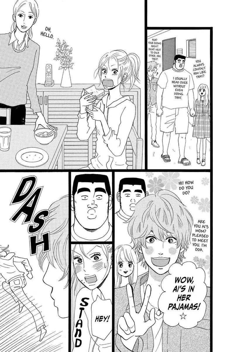 Ore Monogatari!! Chapter 29 page 27