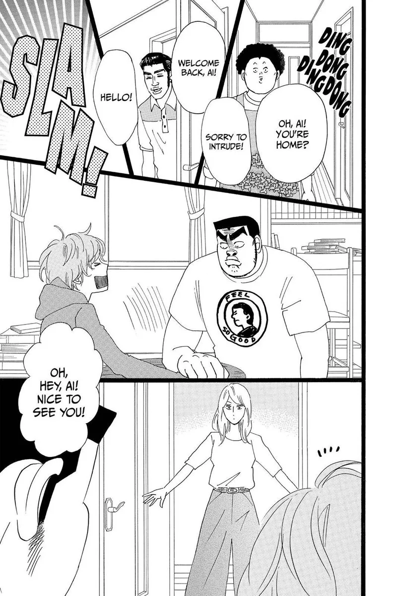 Ore Monogatari!! Chapter 29 page 19