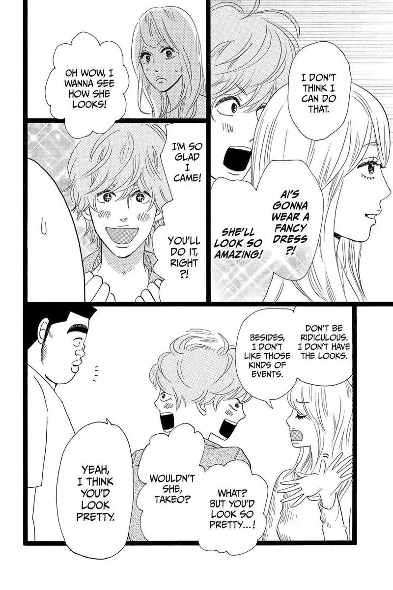 Ore Monogatari!! Chapter 29 page 32