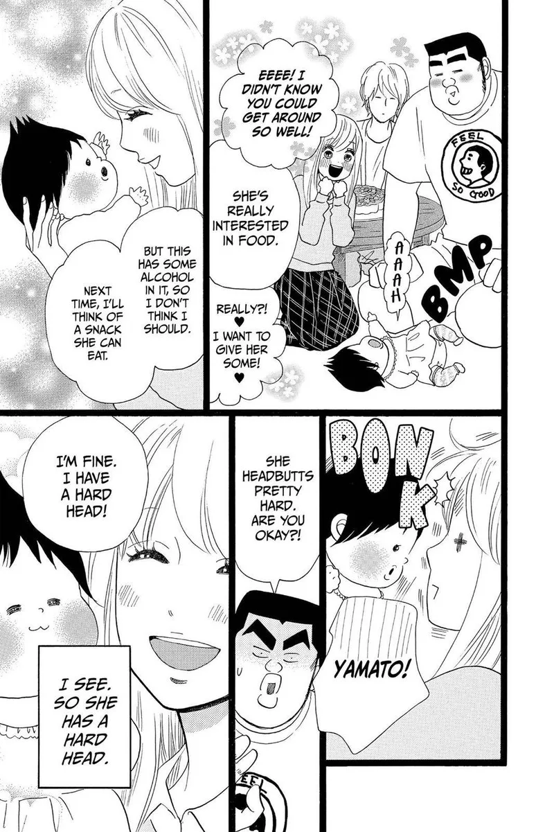 Ore Monogatari!! Chapter 29 page 15