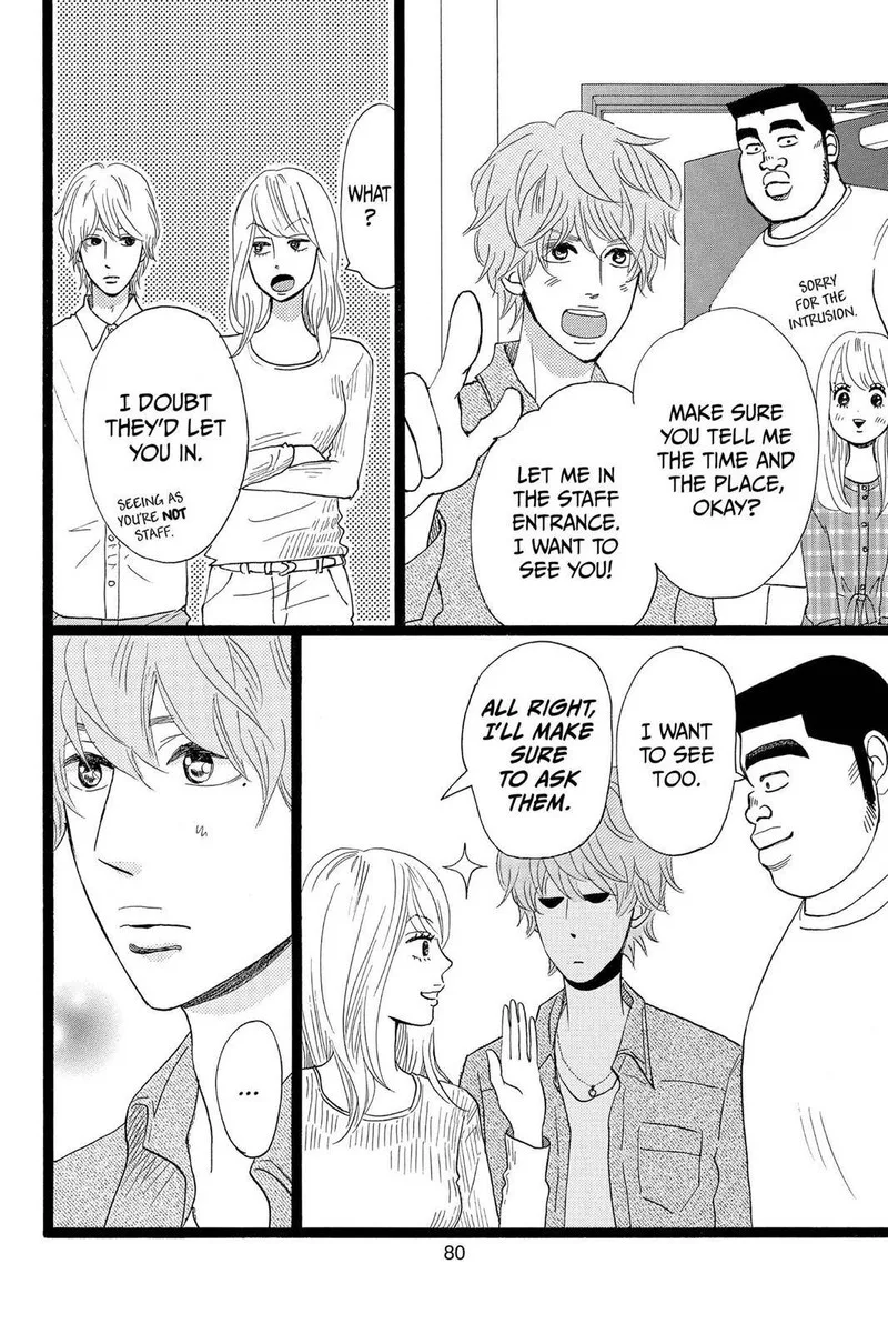 Ore Monogatari!! Chapter 29 page 34