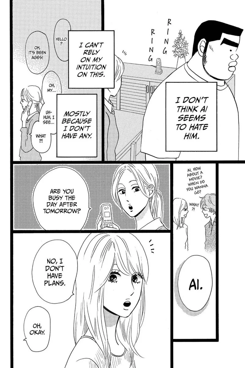 Ore Monogatari!! Chapter 29 page 30