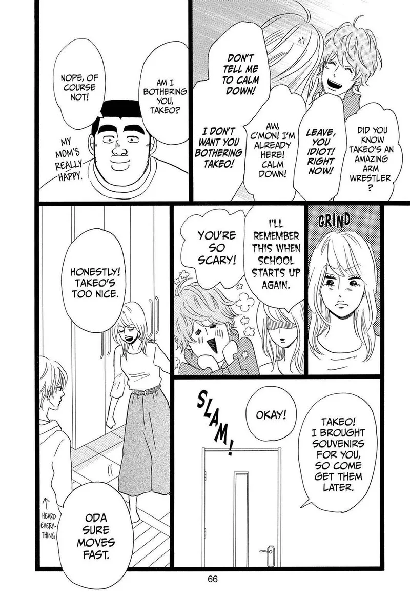 Ore Monogatari!! Chapter 29 page 20