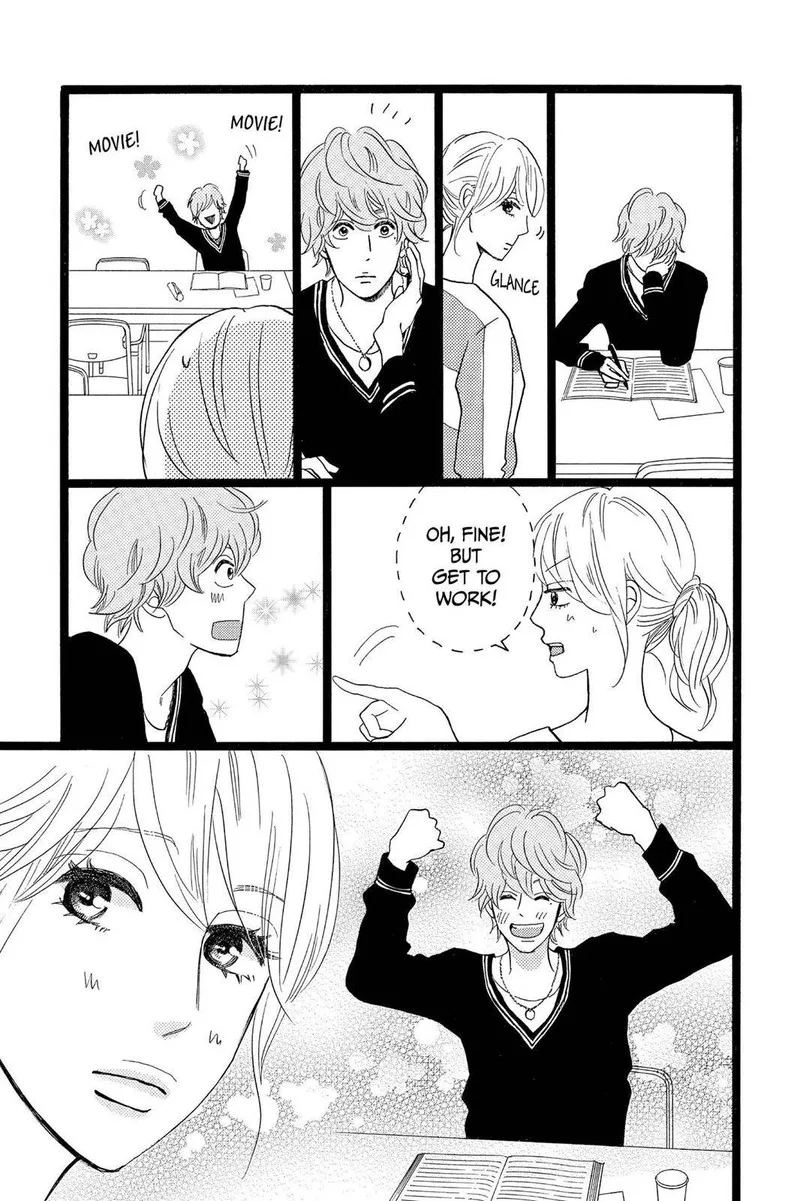 Ore Monogatari!! Chapter 29 page 7