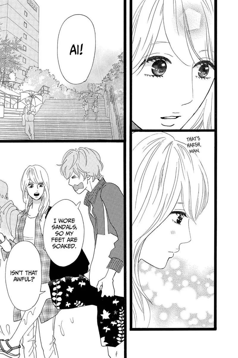 Ore Monogatari!! Chapter 29 page 9