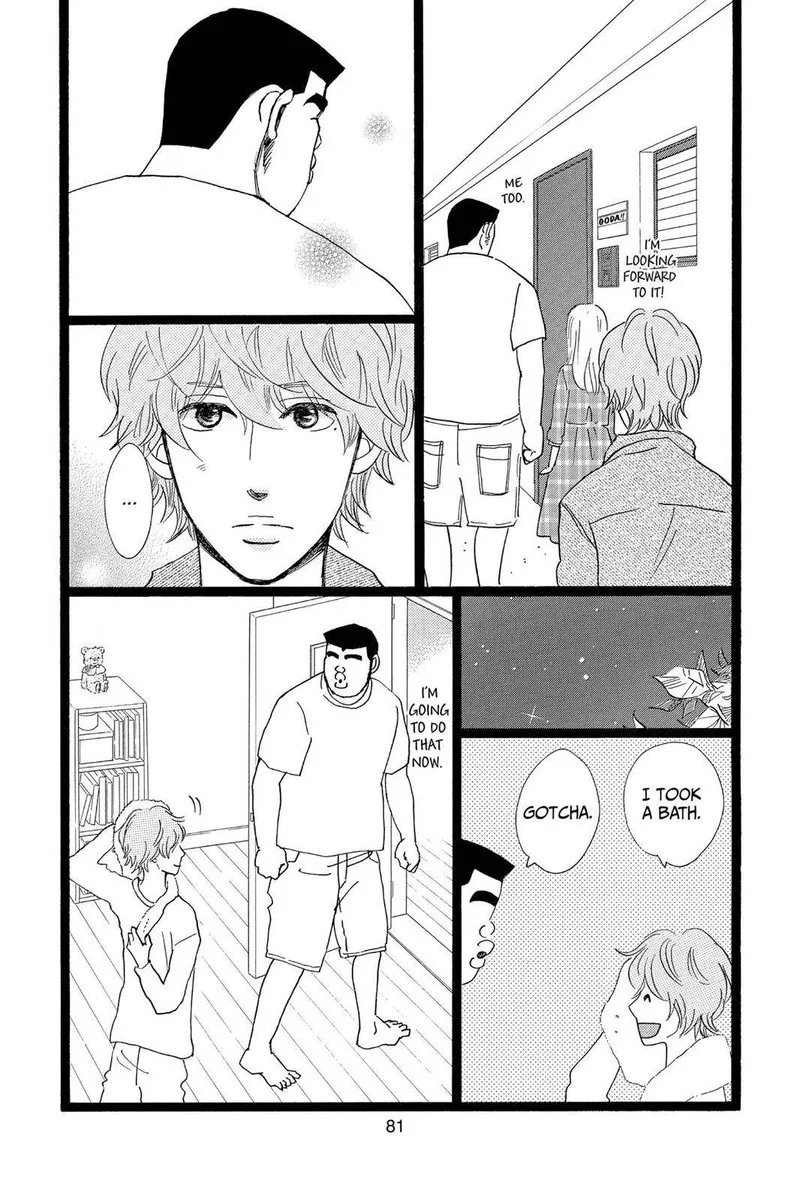 Ore Monogatari!! Chapter 29 page 35
