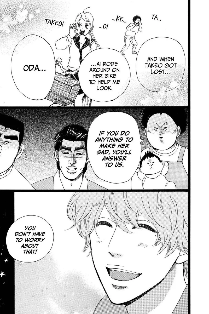 Ore Monogatari!! Chapter 29 page 23