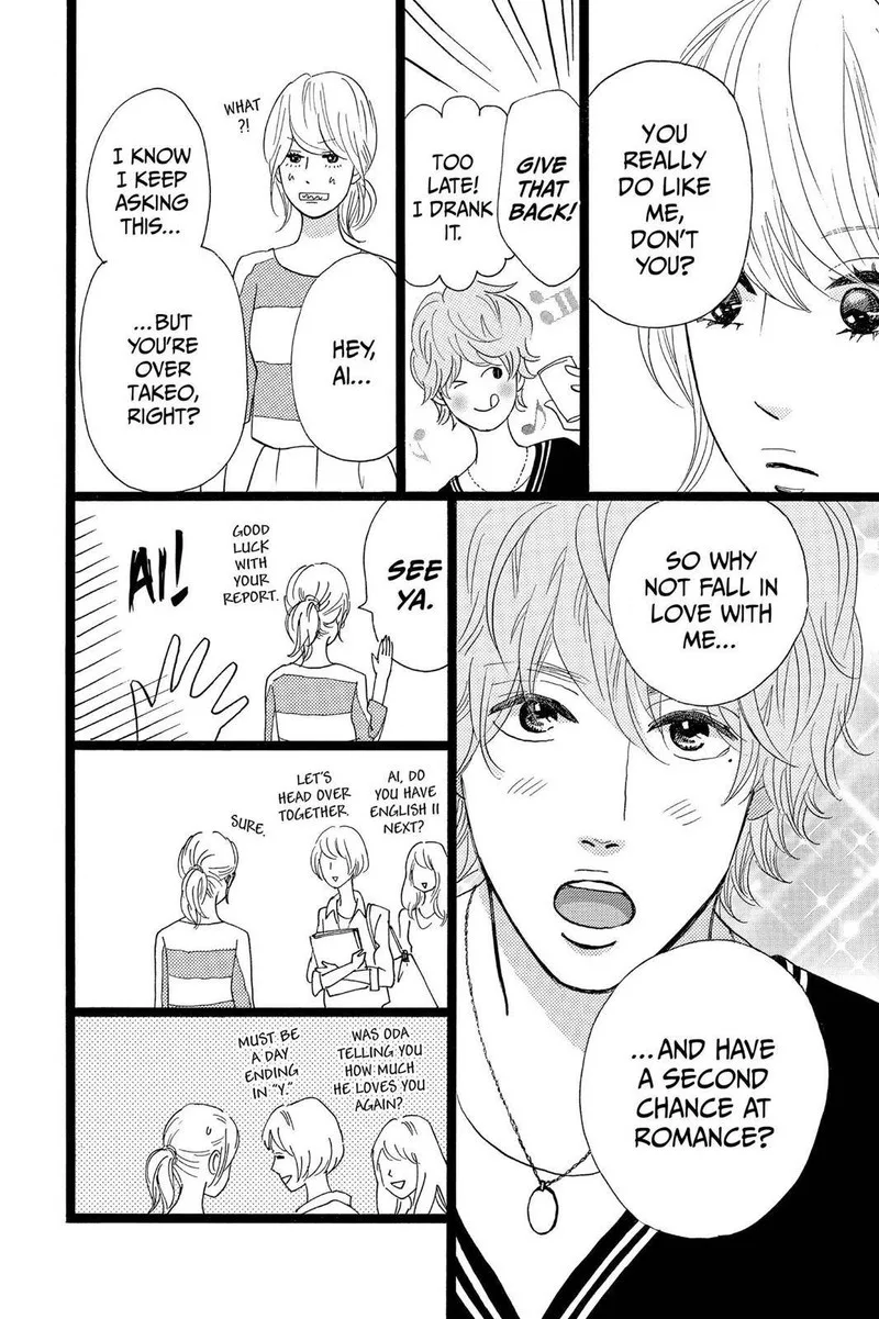 Ore Monogatari!! Chapter 29 page 6