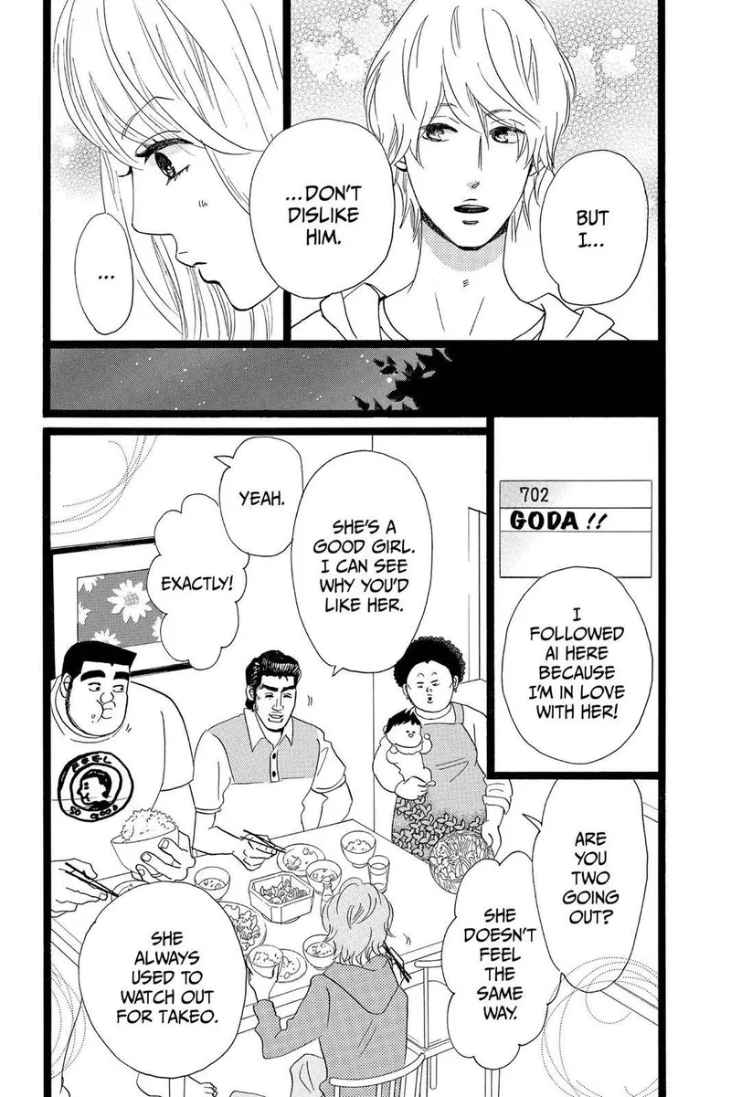 Ore Monogatari!! Chapter 29 page 21