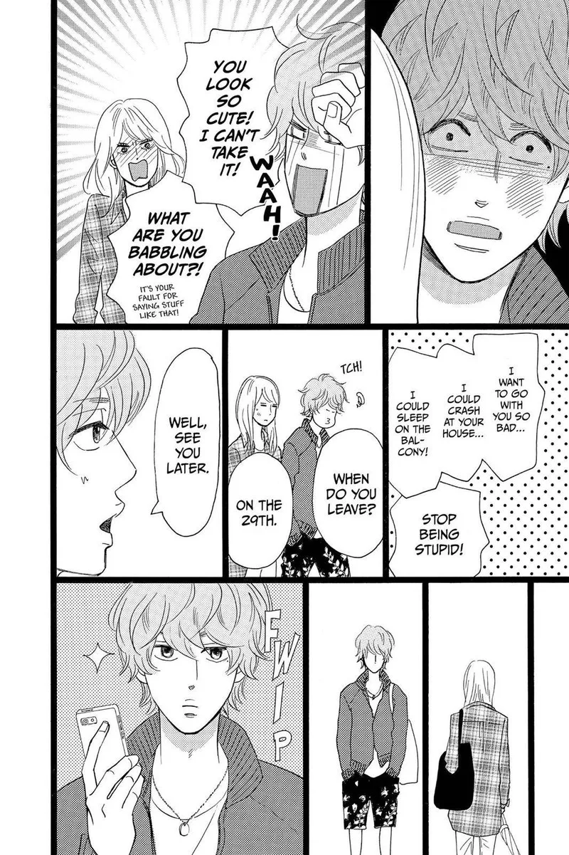 Ore Monogatari!! Chapter 29 page 12