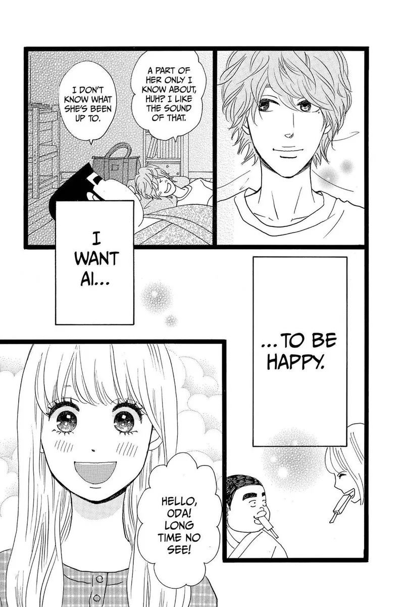Ore Monogatari!! Chapter 29 page 25