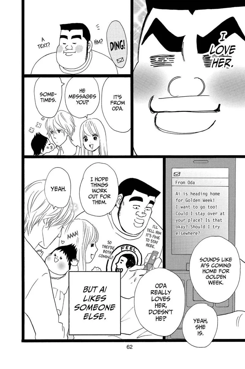 Ore Monogatari!! Chapter 29 page 16