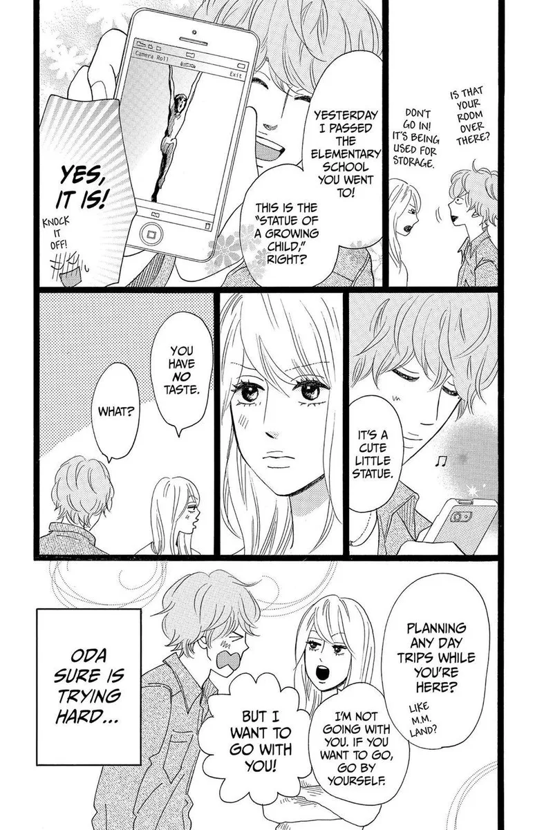 Ore Monogatari!! Chapter 29 page 29