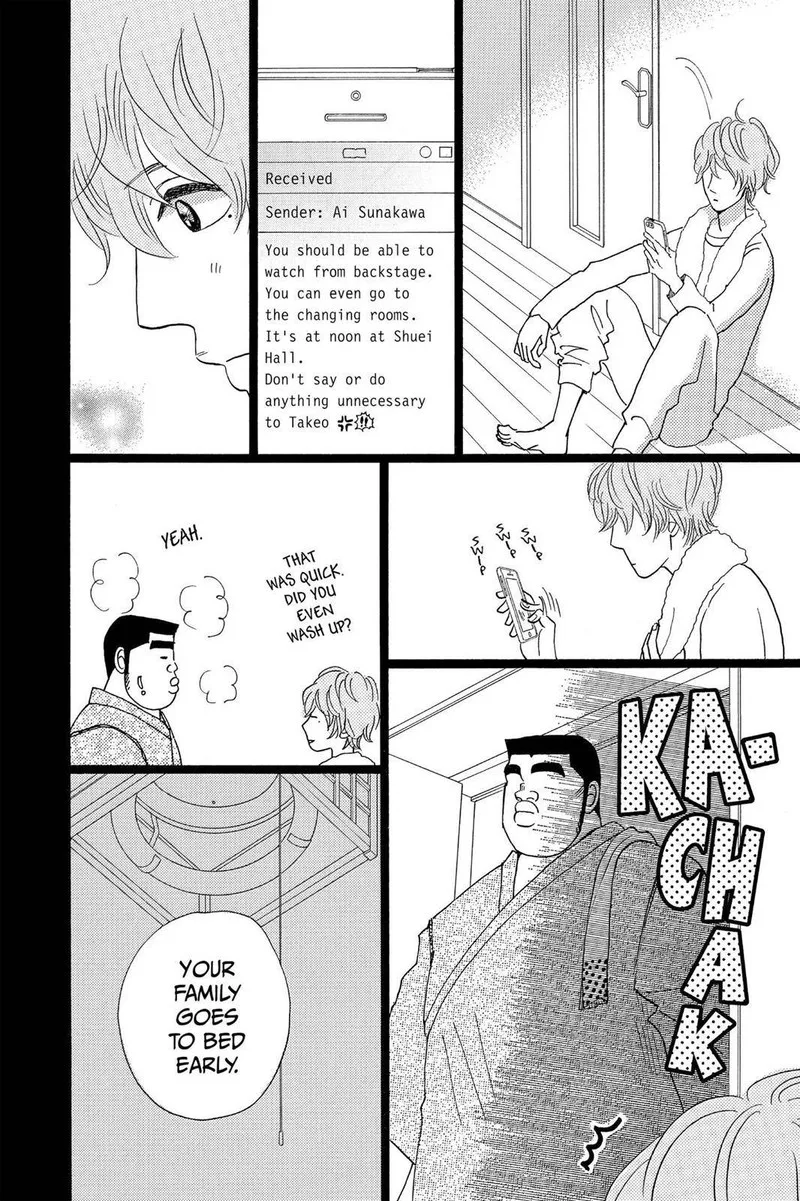 Ore Monogatari!! Chapter 29 page 36