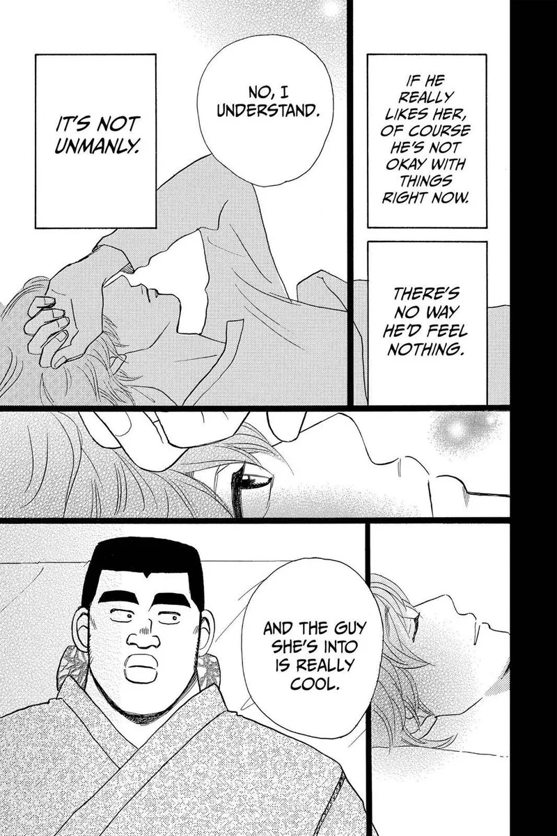 Ore Monogatari!! Chapter 29 page 39