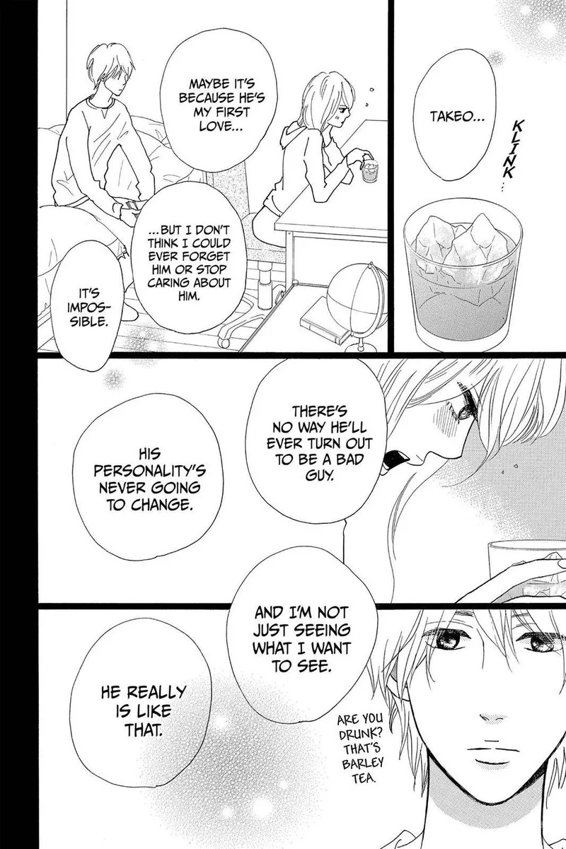 Ore Monogatari!! Chapter 29 page 42