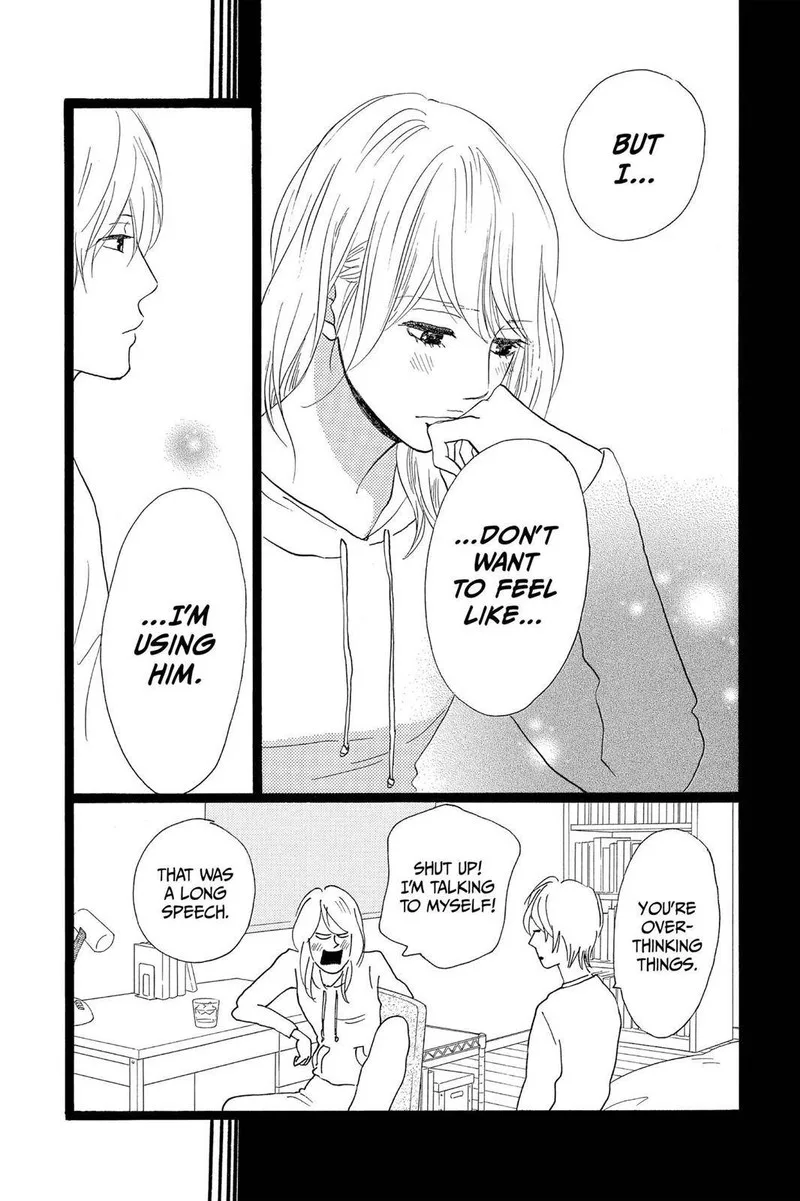 Ore Monogatari!! Chapter 29 page 44
