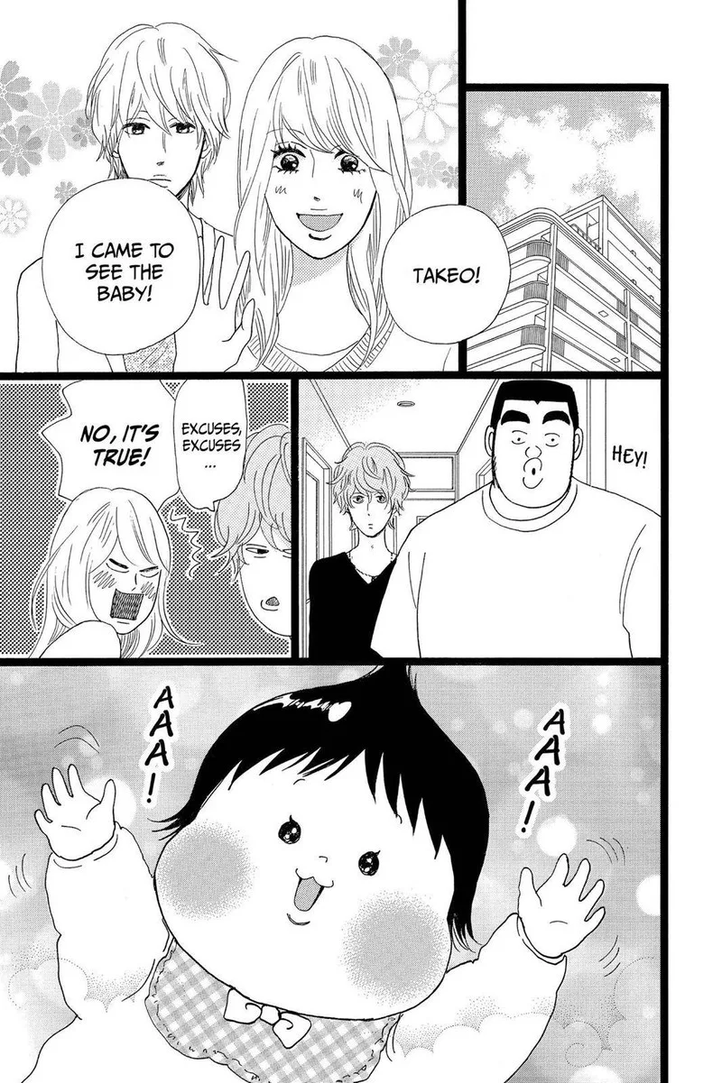 Ore Monogatari!! Chapter 29 page 45